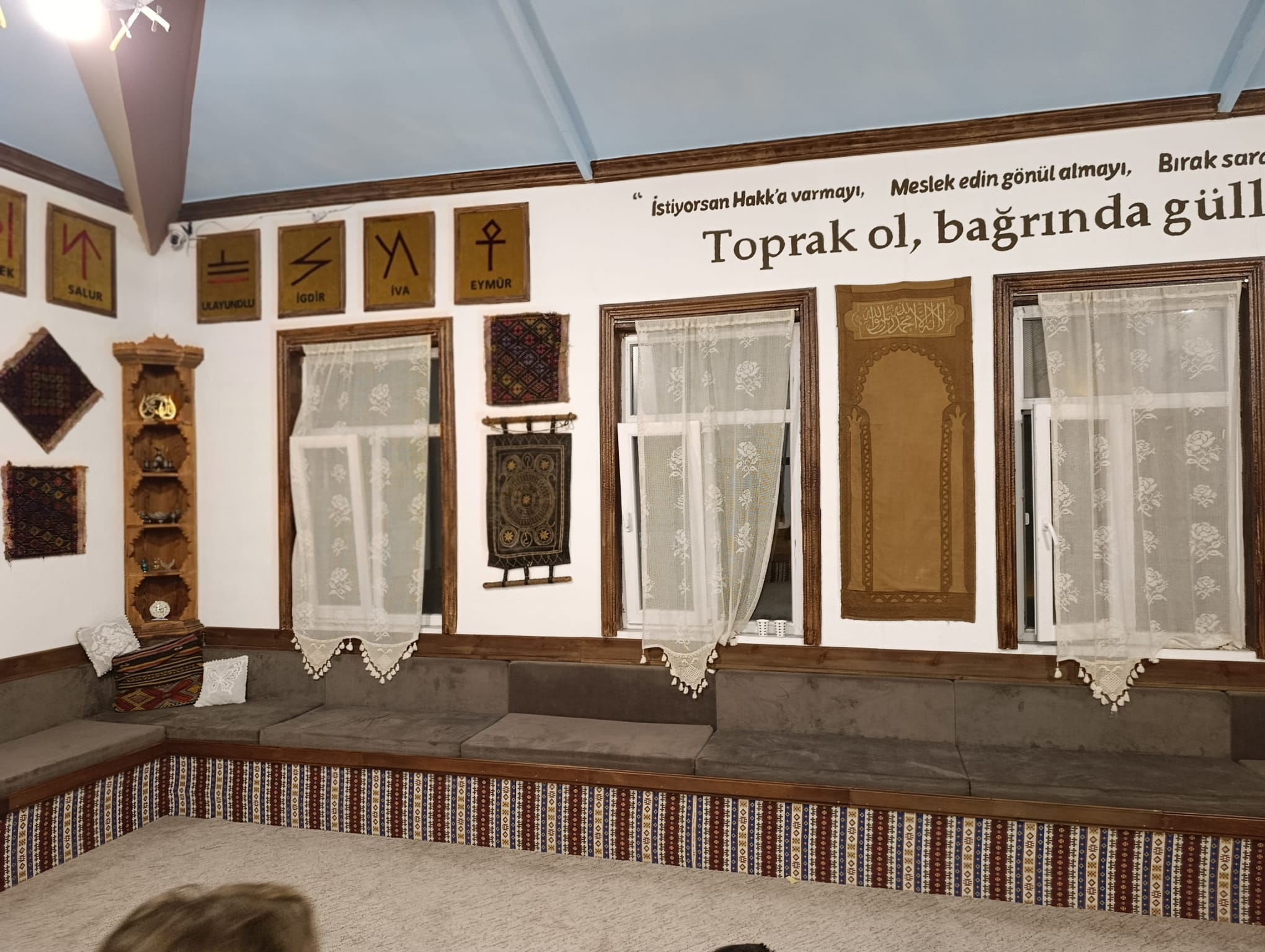 Mevlana Sözü ve Oğuz Damgaları